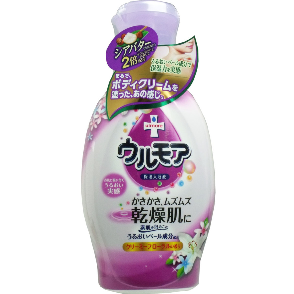 nn6431251商品写真