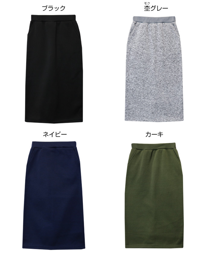 6485641商品写真2