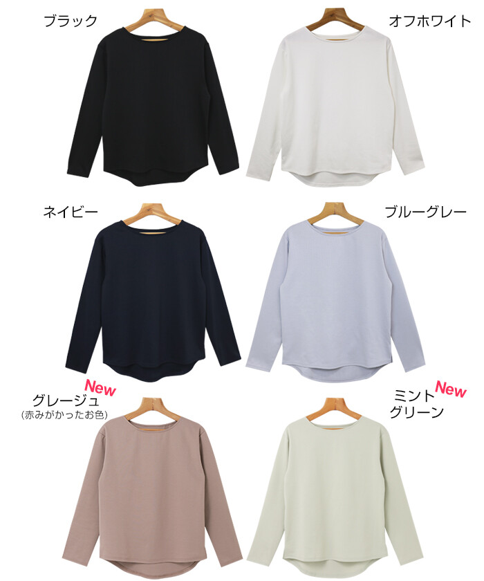 alt7395428商品写真2